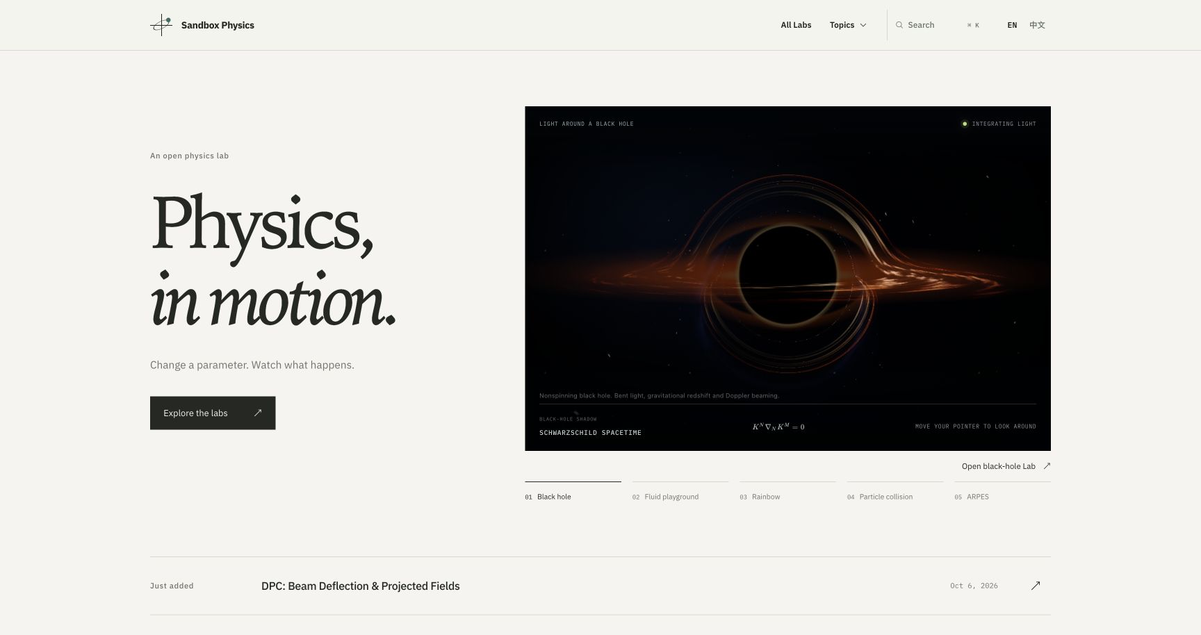 Sandbox Physics homepage with a black-hole visualization and the headline Physics, in motion.
